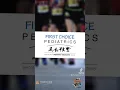 Be True to your Schools Sponsors promo 2023