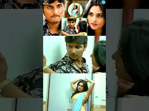 ఆగలేకపోతున్నావా..? | Simhapuli Funny & Interesting Movie Scene | #shorts #viral #trendingshorts