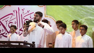 حبيب الاله محمد فرقة الولاية 