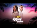 Download Lagu Anas Yan Ft . Marwa Lnd - Riyam Isabhan (clip officiel)