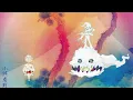 Lagu KIDS SEE GHOSTS - Freeee (Ghost Town Pt. 2) (Official Instrumental)