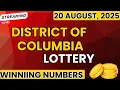 District of Columbia Midday Lottery Results For - 20 Aug 2025