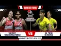 Lagu Pearly TAN/THINAAH Muralitharan (MAS) vs Hsu/Lin (TPE) |Kumamoto Masters Japan 2025 Badminton