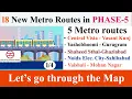 DMRC 5 New Metro Routes Map Delhi Metro Phase-5 Map of 5 routes out of 18 routes DMRC Phase V