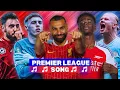 Download Lagu 🎵 Premier League Song 🎵