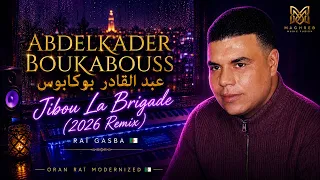                                                         عبد القادر بوكابوس   جيبو لبريكاد دندنها
