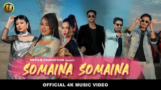 somaina somaina official bodo music video rb film production