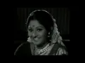 Download Lagu ఆరోజుల్లో మారుమ్రోగిన ఈ పాటని, ఒకసారి గుర్తుచేసుకుందామా..#pataladhanussu#patacinemapatalu