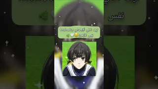 كيف اخلي الايموجي بـ Inshot نفس الآيفون Art تصميمي اكسبلور Shorts شروحات Inshot Art 