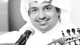 راشد الماجد تدري احبك دندنها