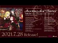 Guilty Kiss - Shooting Star Warrior