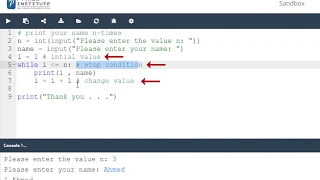 PCAP - Programming Essentials in Python Module 3 loops-while