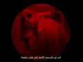 Abo el anwar - Awadeeh-