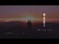 Forester - All I Need [1 HOUR]
