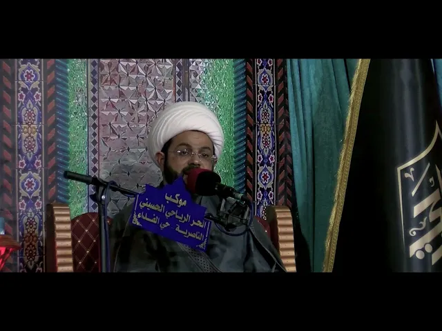 ⁣قصة المرأة التي تسب جاريتها في شهر رمضان- سماحة الشيخ مهدي الطرفي