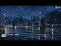 李佳薇 - 甲乙丙丁 (你我怎麽兩清) (Lyrics video)