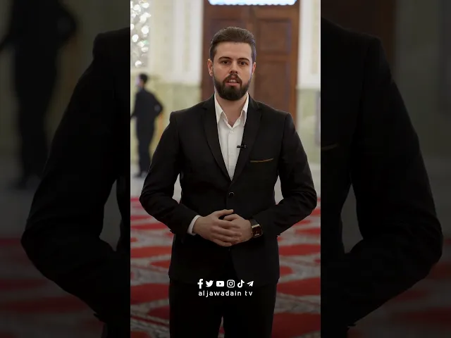 ⁣لوحه فنيه جمعة الاصالة والحداثة من ضمن مشاريع العتبة الكاظمية المقدسة رواق عبد الله بن عبد المطلب ع