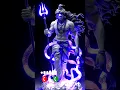 Download Lagu Bam bhole ❣️🕉️ | bam bhole ringtone | phone ringtone | mahadev ringtone | har har mahadev