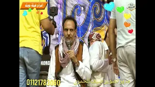الصاحب صحيح ما يبان في الرخاء الفنان عادل لعميري الاشتراك والإعجاب بلقناه 