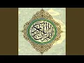 Download Lagu Sourat At Tur