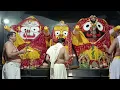 Shri Jagannath Mangal Arati Darshan Puri🙏 || 15-Aug-2025