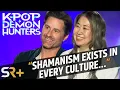 Download Lagu KPop Demon Hunters Directors Explain How They Married Korean Mythology \u0026 K-pop Into One Narrative