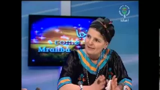 Chanson Chaoui Zohra Emission Mrahba 23 10 2013 1 2 
