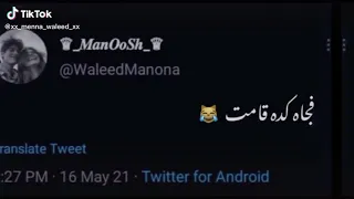 حالات واتس مهرجان قاعده كانت نايمه  حالات واتس مهرجان قاعده كانت نايمه