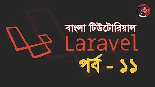 PHP Bangla Tutorial BASIS BITM Class-12 Part-11