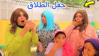 امنية في اكبر حفل شوف حصل اية 