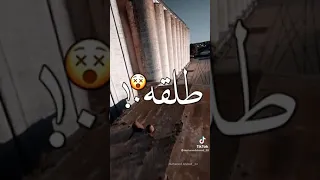 ملك موت جايلك نفسه يزورك   دندنها