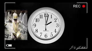 انشودة ولنقرأ ولنرتقي وفي الج نة  نلتقي     بدون موسيقى        دندنها
