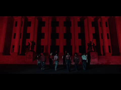 Alibi