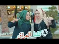 حسين الجسمي - كلنا العراق (فيديو كليب حصري) | 2016