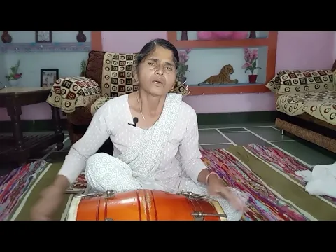 Latest Bhajan Lyrics