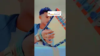 الفنان محمد زين ودالفنجري 