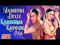 Download Lagu Madhuri Dixit \u0026 Karishma Kapoor Dance Hits | 90s Bollywood Hit Songs | Video Jukebox | Love Songs
