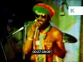 Prince Far I performing 'Concrete Column', Late 1970s, London | Don Letts