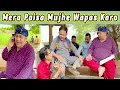 Download Lagu Tasleem Abbas and Soni New || Hotel Funny Show @TasleemAbbasOfficial