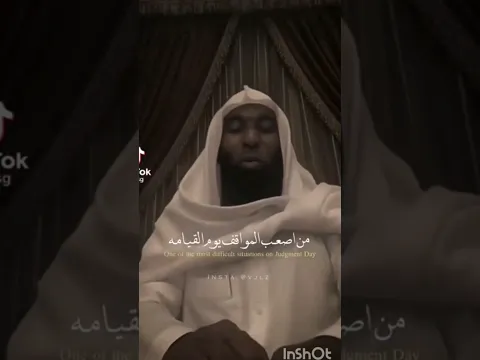 الباقيات الصالحات تحميك وتنجيك من نار جهنم #اللهم_صل_وسلم_على_نبينا_محمد #shortvideo #shortsvideo #s