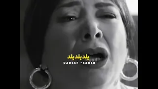  فديو كليب لفيلم صقر وكناريا بطوله محمد امام محمود العسيلي وعصام صاصا حلوين بس مع الحلوين  دندنها