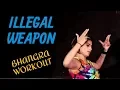 Download Lagu Illegal Weapon | BHANGRA Dance Fitness Choreography by Vijaya Tupurani | Jasmine Sandlas
