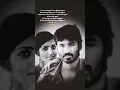 Download Lagu Innum konja neram erundhadhan enna..😇💫 Tamil love status song❣️#dhanush #parvathythiruvoth #mariyan