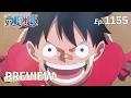Lagu #1155 PREVIEW | EGGHEAD | ONE PIECE