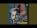 Download Lagu Dola Chukvun Jashil Kuthe