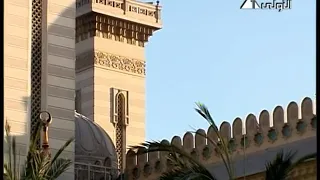 اذان العصر قناة المصرية الاولي بصوت الشيخ عبد الباسط عبد الصمد 