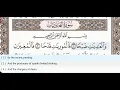 Download Lagu 100 - Surah Al Adiyat - Al Minshawi (Mojawad) - Quran Recitation, Arabic Text, English Translation