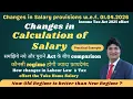 Salary Calculation After Income Tax Act 2025 Why Take Home Salary Reduced Old vs New Regime