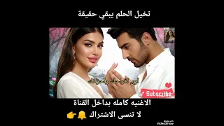 Emilia تخيل الحلم يبقي حقيقة  Emilia تخيل الحلم يبقي حقيقة