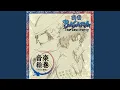 OMAKE-SUITE BLAZE ᐸFinal Ver.ᐳ